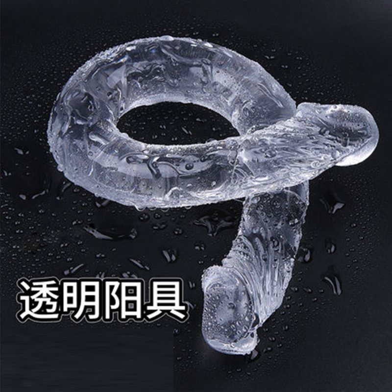 双头龙女用自慰器柔软超长仿真阳具女性成人情趣用品女同性具拉拉
