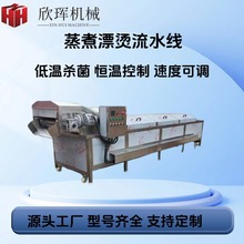 ������ϴƯ�C�C ����ɏźƯ�C�C �����߲��B�mʽ����������ˮ��