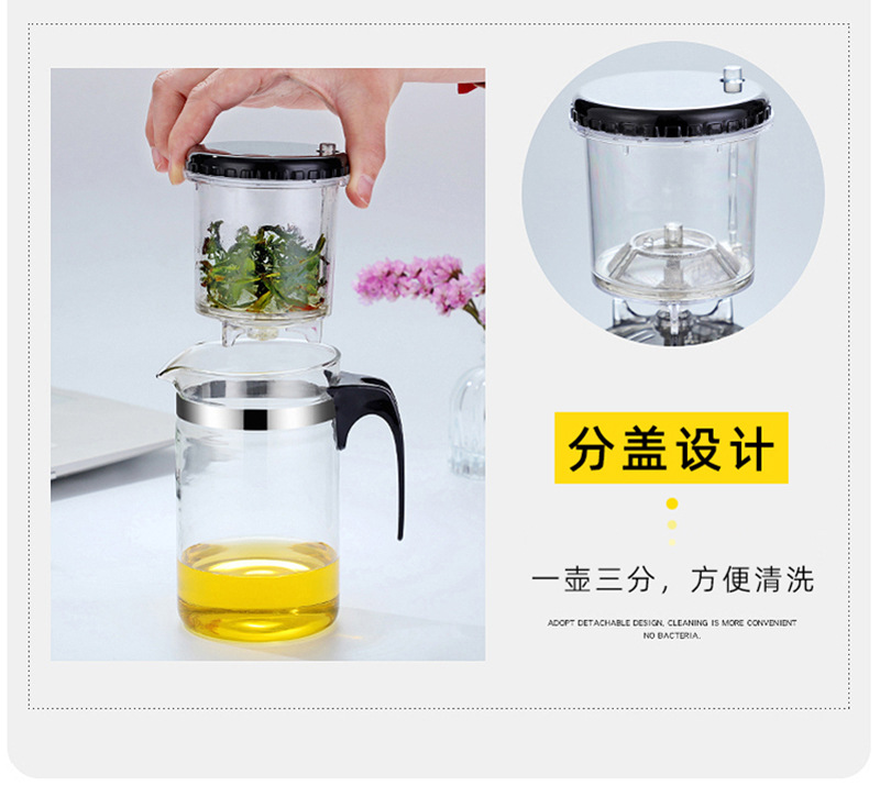 侧压详情18.jpg