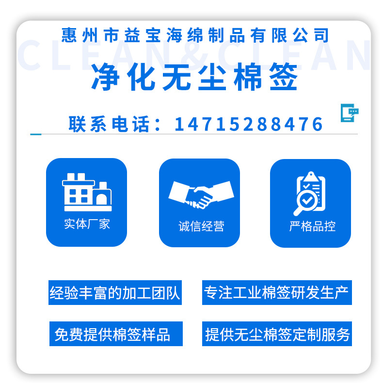 详情图001.jpg