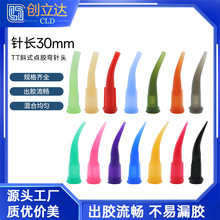 �c�z��^TTȫ����бʽ����^�c�z�C���z���30���c�z��^ע�z��^