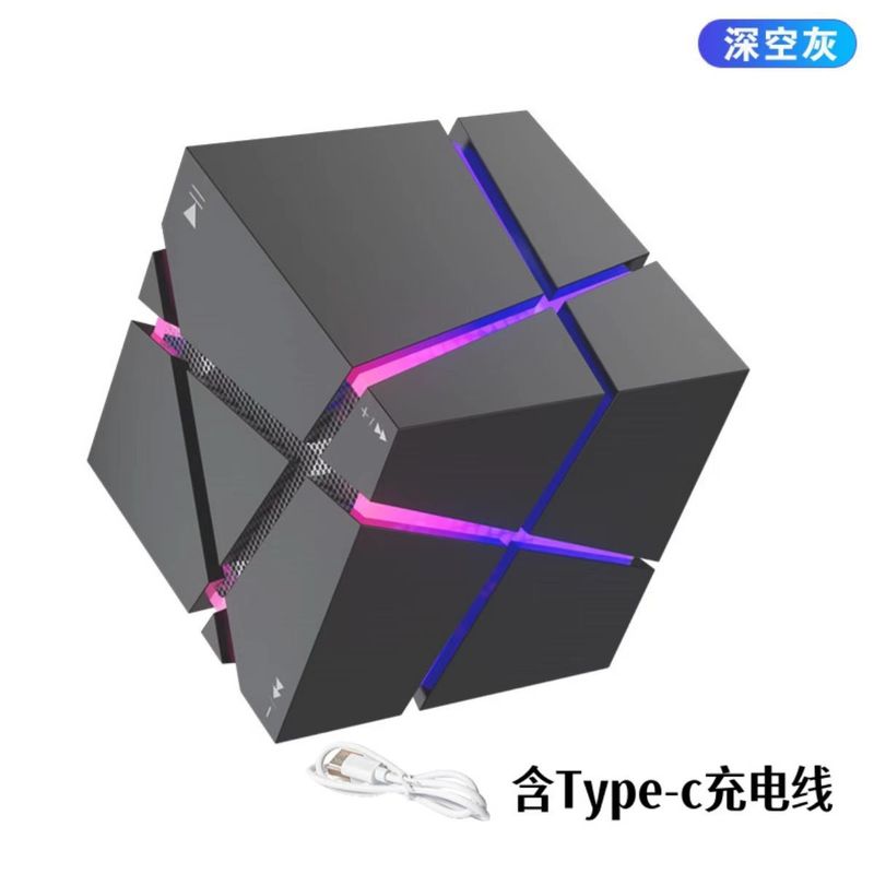 新款跨境经典魔方蓝牙音箱  无线蓝牙音响高颜值迷你家用小音箱|undefined