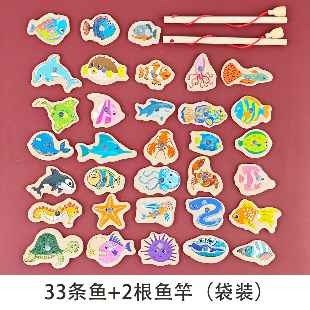 [가방] 물고기 33개 + 낚싯대 2개