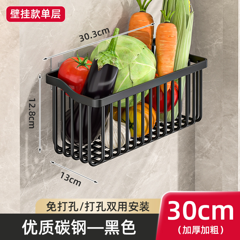 Cocina de verduras y frutas de drenaje cesta de almacenamiento en rack de almacenamiento cesta de almacenamiento de botella de condimento simple sin ponche montado en la pared