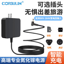 ����300W 24V 20V 20A�m�����@ʾ�����I�O��3D��ӡ�C�O���Դ