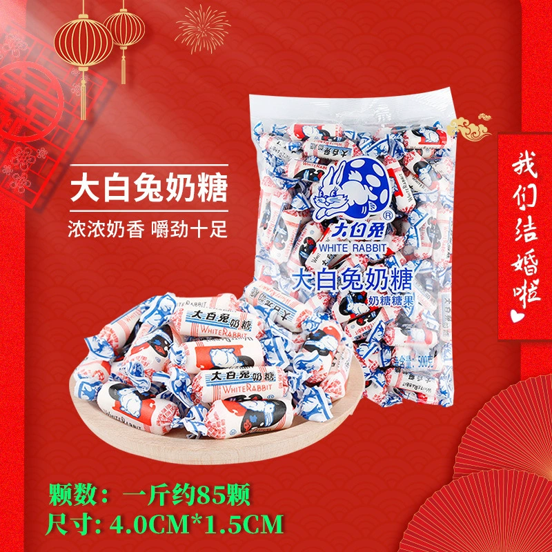 Свадебные конфеты, финики, помол cxu fuji, зефир, свадебный торт из шоколада, смешанный набор конфет, оптовая коробка