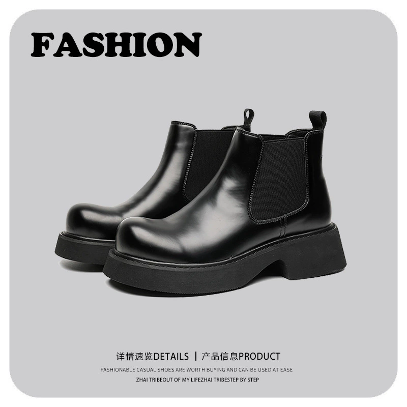 Национальная Мода Удобное толстое Деловое платье средней высоты Повседневная кожаная обувь 2023 Осенняя новая модная обувь Челси