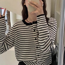 韩系感黑白条纹针织开衫女春秋针织衫内搭打底正肩收腰短上衣