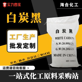 氯化物;硫酸盐;碳酸盐