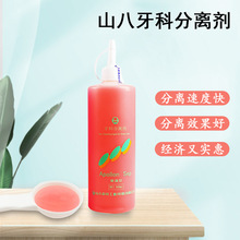 ɽ��ʯ����x�� ȫ���x�X������ʯ�������}���Ʒ��x�� ��ǻ