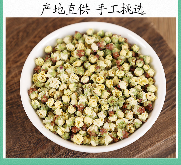 Wild Green Calyx Plum Blossom Tea Mei Hua 白梅花 Dried Flower Buds 500g Traditional Herbal Infusion specifications