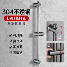 ���׻���֧�������U���{������̶���ԡ����ԡ�����^������ԡ