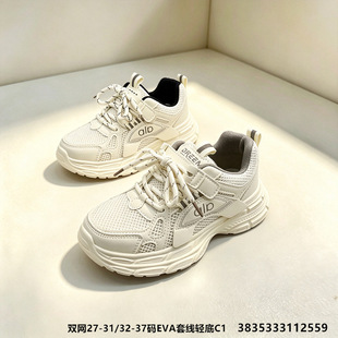 ��ͯ��Ь�p�W32-37�a��ͯ�\��Ь�ܲ�Ь�����p�W��ͯЬ�W���\��Ь