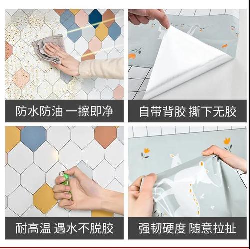 Kitchen self-adhesive oil-proof, waterproof and high-temperature-resistant stickers, stove cabinets, fume wall stickers, old furniture renovation anti-fouling stickers