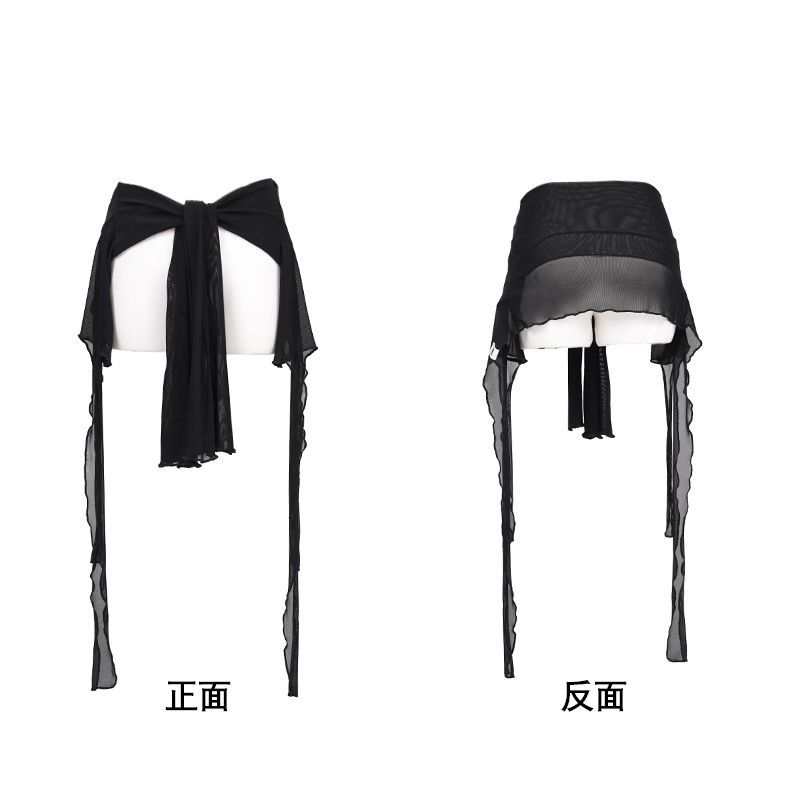 Black fringed mesh top [can be worn twice and can be worn around the waist] / One size fits all
