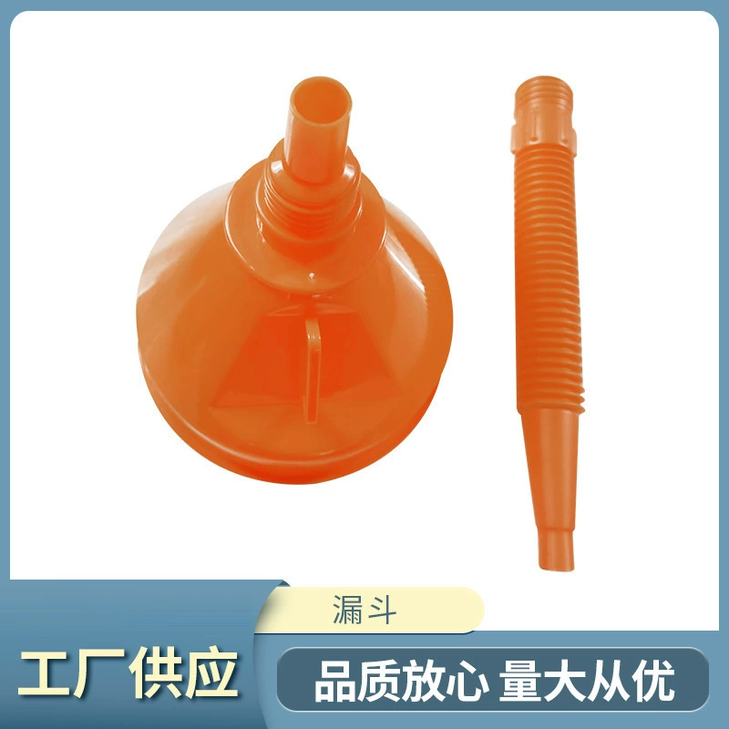 Оптовая Продажа с фабрики мотоциклетная Автомобильная оранжевая заправочная воронка (добавить топливо для бензинового двигателя) и другая пластиковая воронка