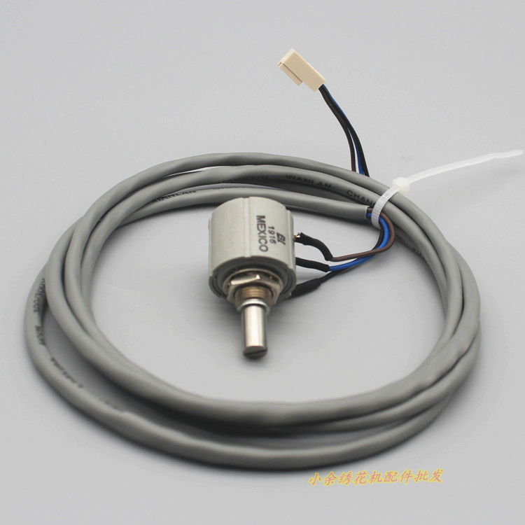 电脑绣花机配件 电位器 墨西哥产地电位器