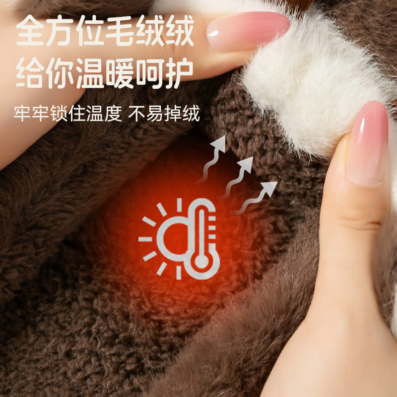 毛毛棉拖鞋女款2025年可爱小牛秋冬季家居加绒保暖防滑月子棉拖女|undefined