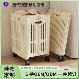 垃圾桶;收纳盒;纸巾盒