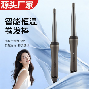 �羳���ܐa�ز����l�F�ξ��l�����˾����ͼ���늾���10s�ٟ�