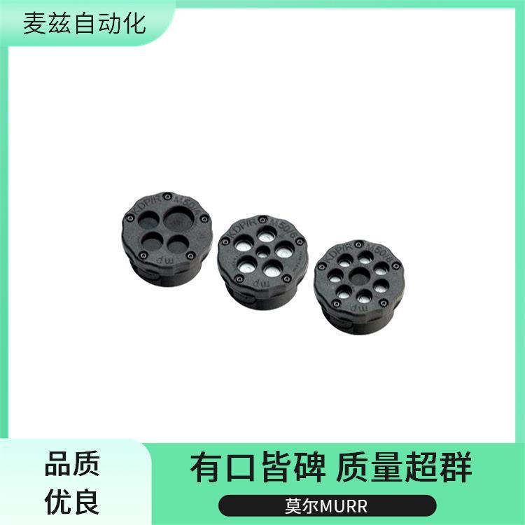 83101074 德国莫尔 murrplastik EW-HY-M50/P48 gray 接头