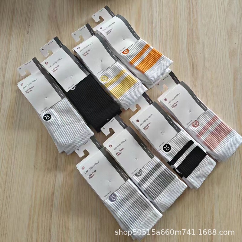 New Lulu Socks for Men and Women, Mid-High Tube Embroidered Logo Sports Yoga Socks, Running Training Cotton Socks