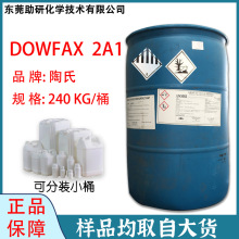 ��������2A1 ʮ����������Ѷ������c 2a1��x�ӱ�����Ԅ��黯��