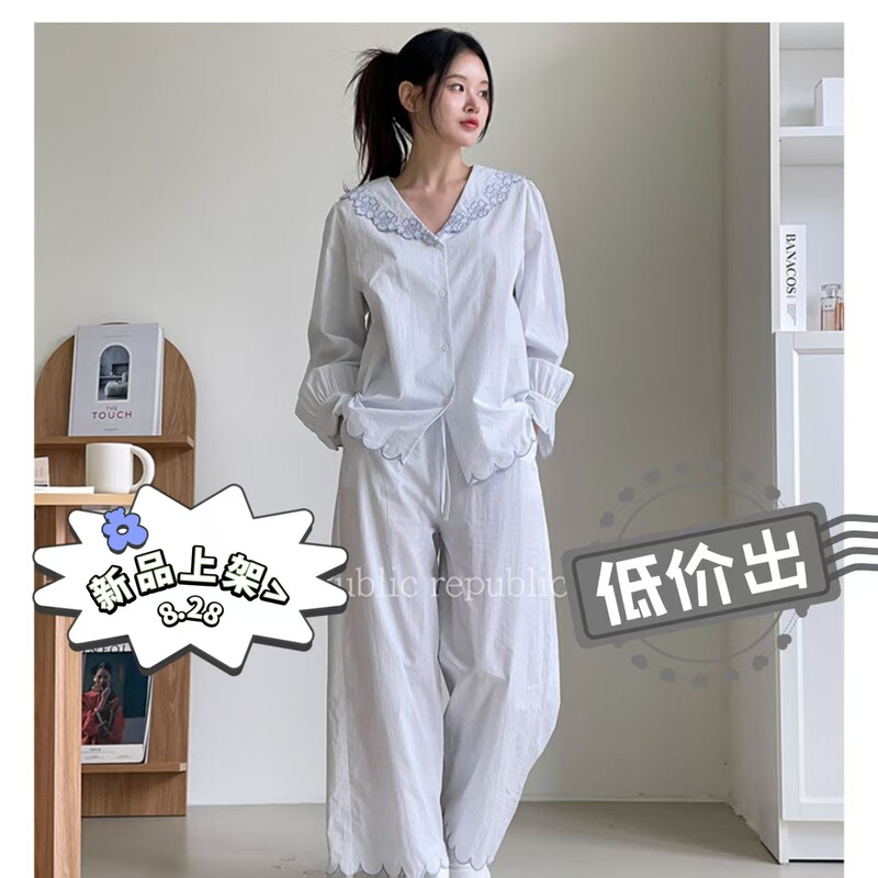 "Navy Collar" Heavy Embroider Lace Palace Style Women's Pure Cotton Stripesd Blue Pajamas Set
