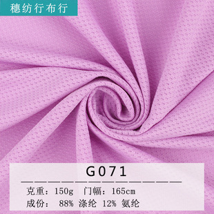 ͸��ᘿ����۲� �찱�����\�ӾW�� 150g�ź����e���@�����ٸ�����