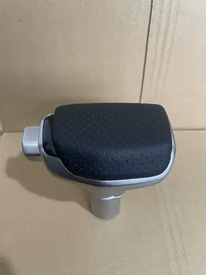 Knob Modification for Elantra, Ix25, Cab and accessories - modern-aircraft-gear-handle-black-perforated-surface-famous-pictures