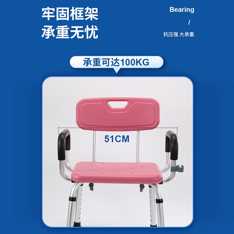 Silla de baño móvil de aleación de aluminio tamaño Silla de baño de pie ergonómico asiento antideslizante fábrica al por mayor