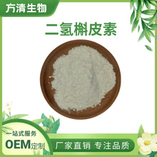 ʳƷ��������Ƥ��98%����Ʒԭ����ɼ�~�ط�ĩ�F؛����֧���Ø�