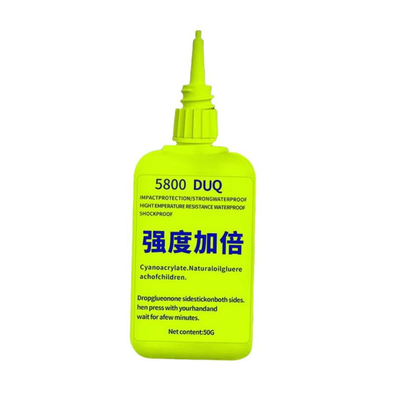 瑞士5800强力胶水焊接剂防水电焊胶万能通用粘陶瓷塑料玻璃鞋金属|undefined