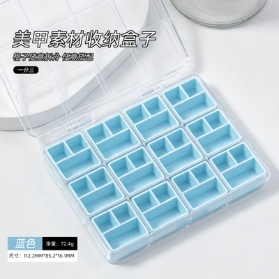 Dırnaq bəzəkləri box with detachable compartments, specialized - blue-storage-box-divided-into-three-sections