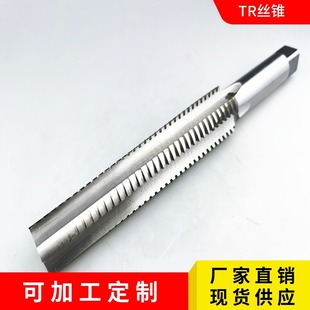 ���νz�F TR�z�F �����T���ݼy�C�ýz�� ���������F؛ �S�����l