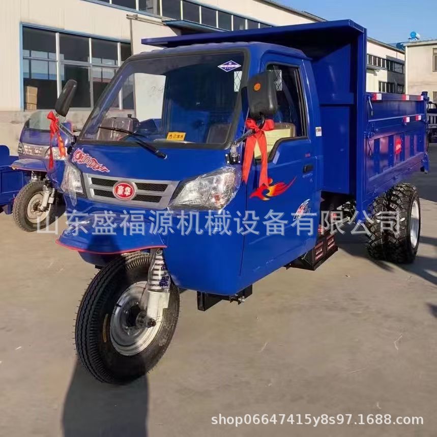 农用柴油三轮车 22马力工程自卸翻斗车 半棚拉砖水泥运输车