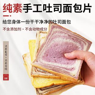 ����������˾���Ƭ�o���̄�ԭζ�Ϲ���ʳ��������S���]