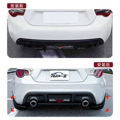 Subaru Brz Toyota Gt86: Spoiler