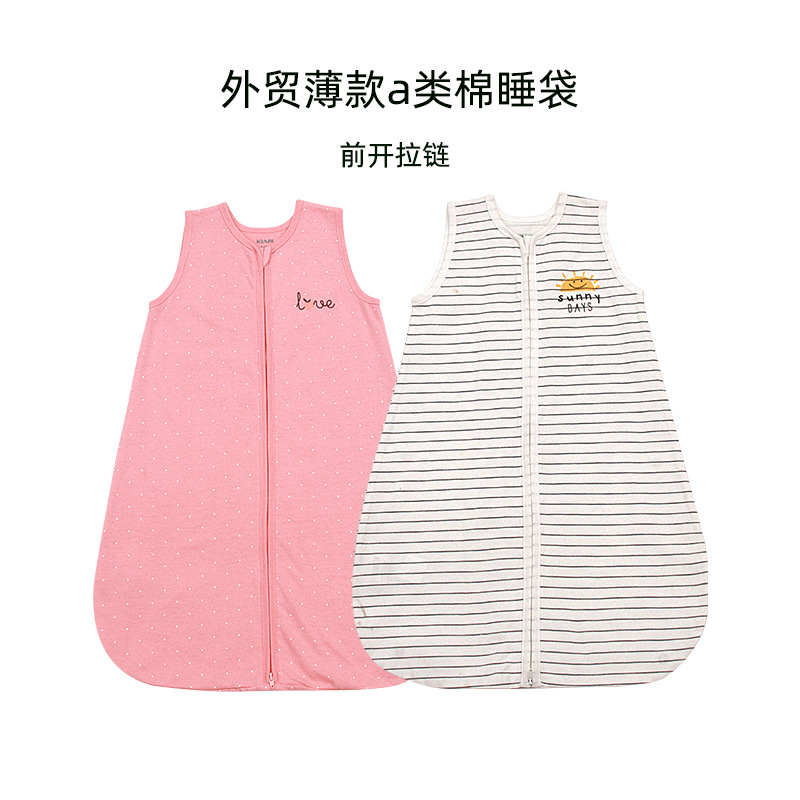 Newborn Baby Sleeping Bag Summer Thin Vest Double-Layer Baby Leg Sleeping Bag Kidsren's Anti-Kick Quilt Air-Conditioned Room