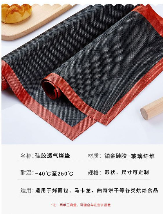 微信截图_20230911163150