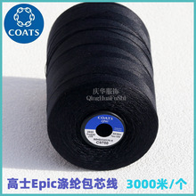 Ӣ����ʿEpic���؜�]��о������ ��C�r�� Ьñ���׿p�x�����