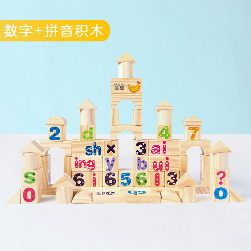 Bloques de edificio animales de la fruta del barril 110-Piece