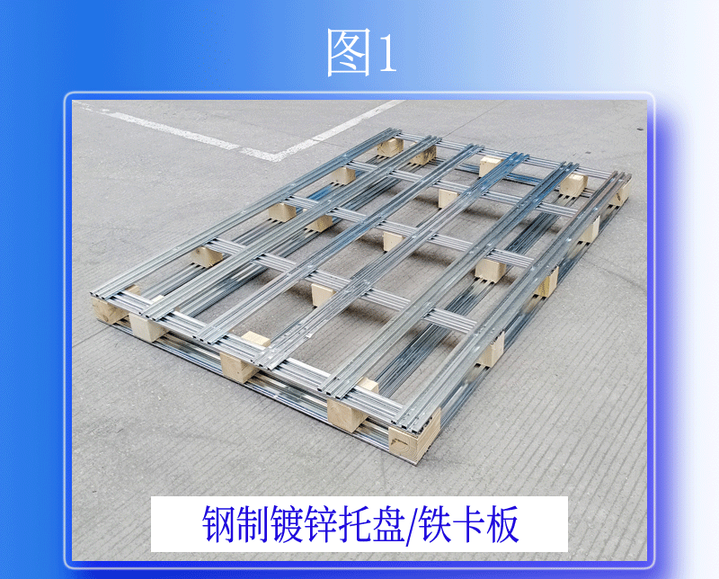 O1CN01PzUArH1SEyXERKAHB_!!964782216-1-cib.gif?__r__=1688179194610