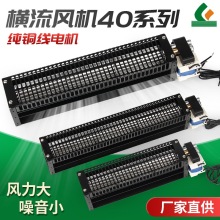40ϵ�к������40090 220V΢�ͺ�������
