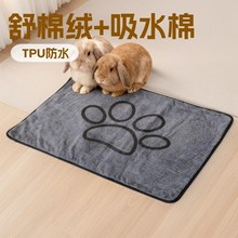 ���؏�ˮϴ������|ë�q��צ�|͸����ˮ��������©Ӗ������|�F؛