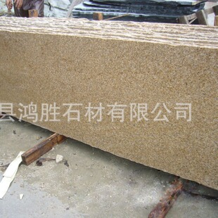 �S��ֱ��������ʯ�S�Pʯ������ �Pʯ��ʯ����ʯ��