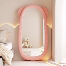 金丝熊高颜值波浪全身镜ins卧室拍照抖音公主款穿衣镜软包试衣镜