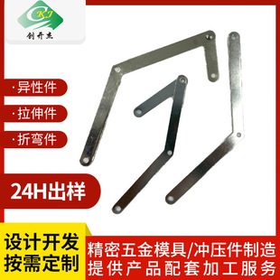 Factory Direct Supply of Hardware V-Shaped Shrapnel U-Shaped Marble Tube Internal Positioning Spring Piece Stainless Steel Solid Single-Head Double-Head Beads
