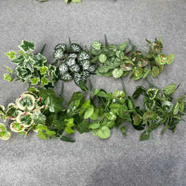 7叉地瓜海棠 室内墙面装饰仿真植物 绿植假叶子植物墙插花配材