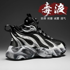 男童鞋春秋2025新款皮面防水儿童篮球鞋软底防滑中大童跑步运动鞋
